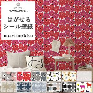 壁紙シール Marimekko マリメッコ 12柄 北欧 花柄 はがせる 粘着 リメイクシート 52cm 5 48m 1ロール単位販売 張り替え 賃貸 棚 お風呂 ウォールステッカー Yist K Wpnw Mks 壁紙屋本舗 通販 Yahoo ショッピング