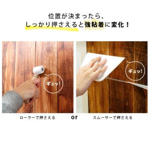 貼ってはがせる 両面テープ 壁紙 張り替え 貼...の詳細画像2