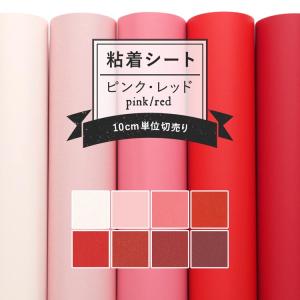 中川ケミカル カッティングシート CUTTING SHEET A レギュラーシリーズ