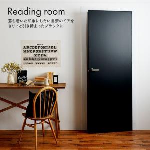 貼ってはがせる ブラック リメイクシート 黒 ...の詳細画像3