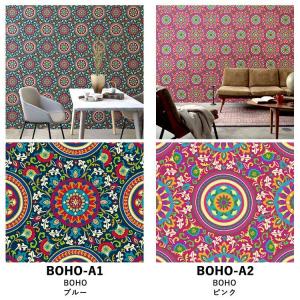 壁紙シール ハッテミー BOHO エスニック柄...の詳細画像1