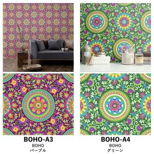 壁紙シール ハッテミー BOHO エスニック柄...の詳細画像2