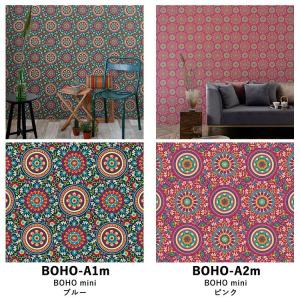 壁紙シール ハッテミー BOHO エスニック柄...の詳細画像3