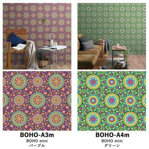 壁紙シール ハッテミー BOHO エスニック柄...の詳細画像4