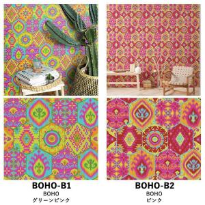 壁紙シール ハッテミー BOHO エスニック柄...の詳細画像5