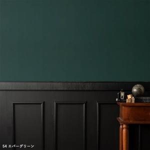 壁紙シール はがせる 無地 クール カラー 青...の詳細画像3