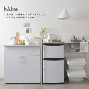 壁紙シール 貼ってはがせる ホワイト リメイク...の詳細画像2
