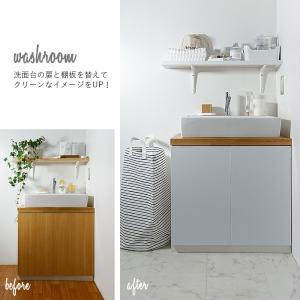 壁紙シール 貼ってはがせる ホワイト リメイク...の詳細画像3