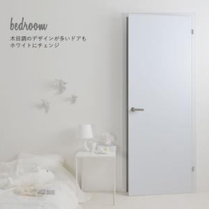 壁紙シール 貼ってはがせる ホワイト リメイク...の詳細画像4
