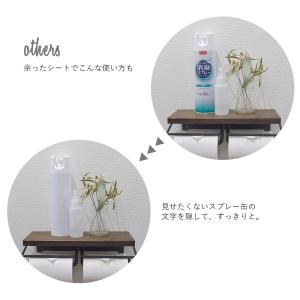 壁紙シール 貼ってはがせる ホワイト リメイク...の詳細画像5