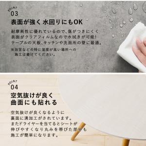壁紙シール 大理石 コンクリート モルタル 4...の詳細画像2