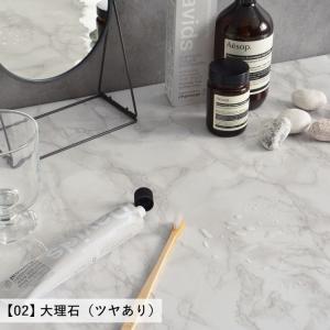 壁紙シール 大理石 コンクリート モルタル 4...の詳細画像4