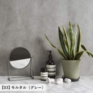 壁紙シール 大理石 コンクリート モルタル 4...の詳細画像5