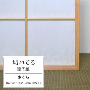 2022年製 デバイスタイル 冷凍 ストッカー CDF-200A-HD W940D560H860mm