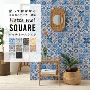 壁紙やペンキで壁をリフォームしよう 壁紙屋本舗 Paypayモール店 通販 Paypayモール