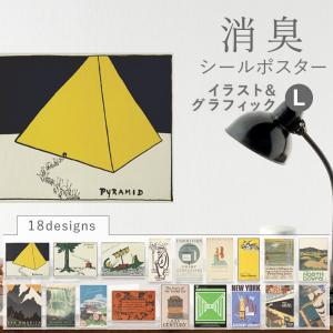 有田焼 勝山作 雛人形 お雛さま ひな人形 置物 昭和レトロ 陶器