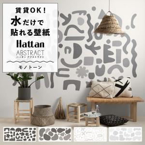 床材用 両面テープ クッションフロア マット タイルシート 4cm幅×20m巻