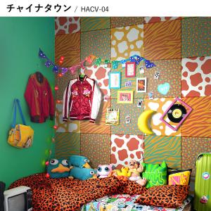 キリン柄 クロス 壁紙 の商品一覧 内装 住宅設備 Diy 工具 通販 Yahoo ショッピング