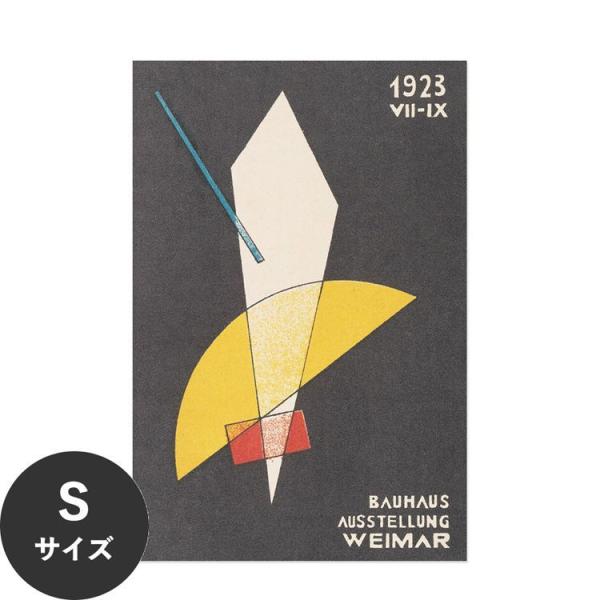 水だけで貼れる はがせる アートポスター バウハウス Sサイズ 30x45cm 賃貸OK Hatta...
