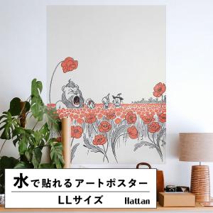 新品 イーカプコン限定 ロックマンエグゼ 15周年 熱斗＆ロックマン