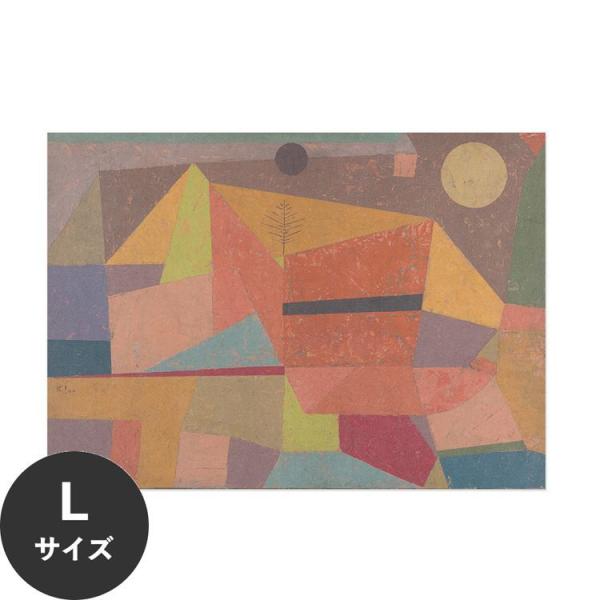 水だけで貼れる はがせる アートポスター バウハウス パウルクレー Lサイズ 90x64cm 賃貸O...
