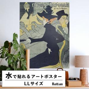 ブルース・リー 死亡遊戯 ＝Sサイズ＝ポスター 映画 ヴィンテージ 海外