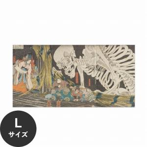 九谷焼 置物 高さ33cm 布袋様 縁起物 骨董 七福神 布袋尊 縁起 開運