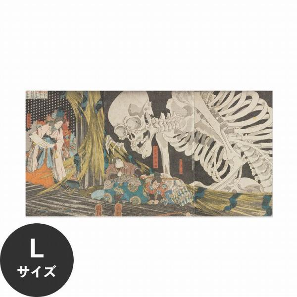 水だけで貼れる はがせる アートポスター 歌川国芳 妖怪画 Lサイズ 90x46cm 賃貸OK Ha...