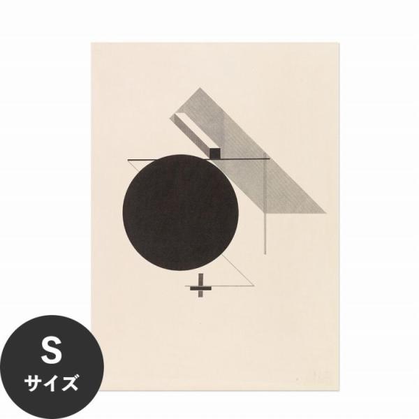 はがせる アートポスター インテリア Sサイズ 32×45 抽象画 モノクロ モダン 賃貸OK 水だ...