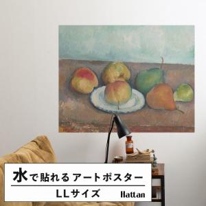 絵画 田村隆枝 油絵 肉筆油絵 雪山風景画 点描画 特別寸法 送料無料