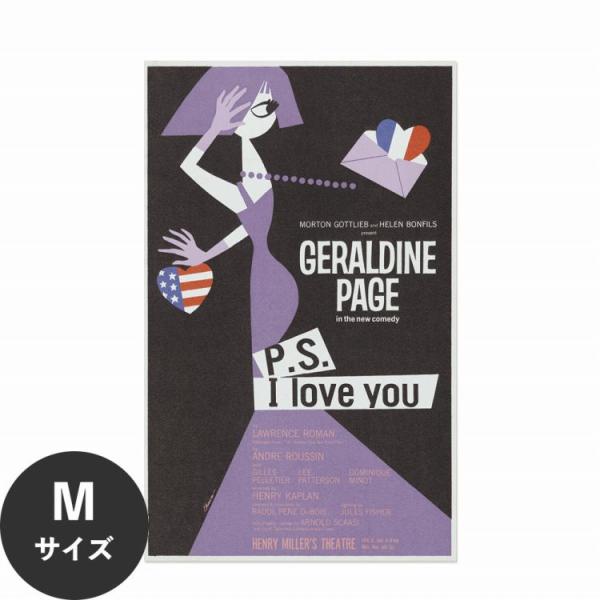 ポスター はがせる アートポスター ミュージカル 黒 紫 水だけで貼れる HP 00266 Mサイズ...