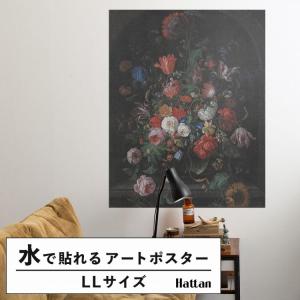 絵画 油絵 竹内敏彦 肉筆油絵 静物画 何時も有る物 F10 : アートフジ