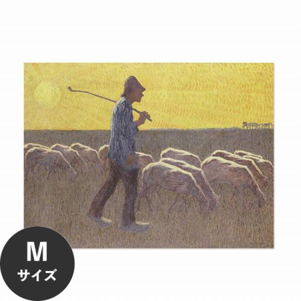 ポスター はがせる アートポスター 絵画 羊と羊飼い 水だけで貼れる HP 00432 Mサイズ 6...