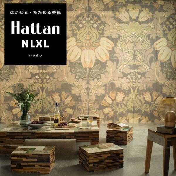 壁紙 はがせる パッチワーク壁紙  Hattan NLXL BIG PATTERN "LUTHER"...