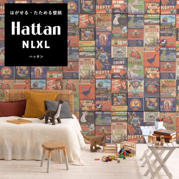 壁紙 はがせる パッチワーク壁紙  Hattan NLXL Crate labels 約45cm×4...