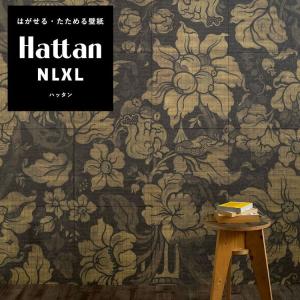 壁紙 はがせる パッチワーク壁紙 Hattan Nlxl Paradis Noir Hrmrv 01 約45cm 45cm 6枚 再湿タイプ ビンテージ 花柄 茶色 ブラウン Ykik Htn Rmrv 01 壁紙屋本舗 通販 Yahoo ショッピング