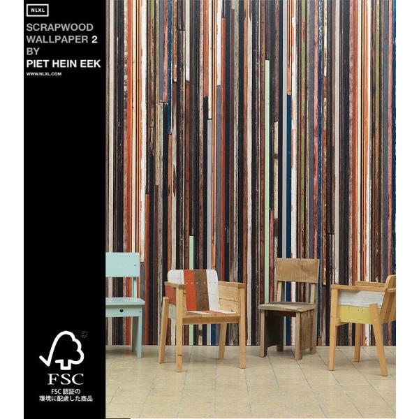 壁紙 はがせる 輸入壁紙 SCRAPWOOD WALLPAPER2 スクラップウッド・ウォールペーパ...