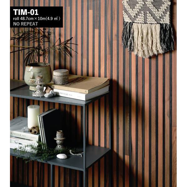 壁紙 輸入壁紙 TIMBER STRIPS WALLPAPER 1m単位切売り単位 寄木デザイン P...