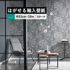 壁紙屋本舗 輸入壁紙 Vintage Wallpaper / WD-390 ヴィンテージ レトロ