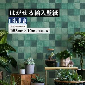 ターコイズブルー 壁紙の商品一覧 通販 Yahoo ショッピング