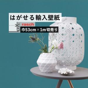 ターコイズブルー 壁紙 Diy 工具 の商品一覧 通販 Yahoo ショッピング