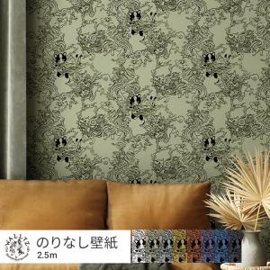 壁紙 貼りやすい フリース壁紙 のりなし クロス 和風 妖怪柄 WALLTZ 柳生忠平 踊る猫又 49cm×2.5m 賃貸OK