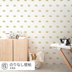 壁紙 はがせる のりなし壁紙 クロス おしゃれ アニマル きつね WALLTZ mem konkon 49cm×2.5m 賃貸OK