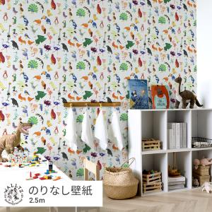 新品希少壁紙 1本 (2本迄追加可能) 壁紙屋本舗 壁紙 おしゃれな壁紙 おしゃれな部屋 鳥の群れ 鳥 子供部屋