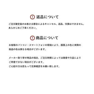 アクセントクロス サンゲツ チェック 壁紙 の商品一覧 内装 住宅設備 Diy 工具 通販 Yahoo ショッピング