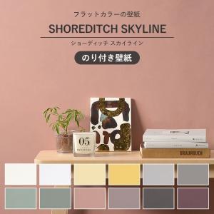 壁紙屋本舗 木の板壁 パネリング 壁紙やペンキで壁をリフォームしよう Yahoo ショッピング