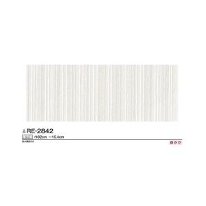 サンゲツ クロス ストライプ 壁紙 の商品一覧 内装 住宅設備 Diy 工具 通販 Yahoo ショッピング