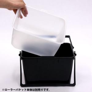 壁紙 ペンキ 施工道具 ローラーバケット用 内...の詳細画像1
