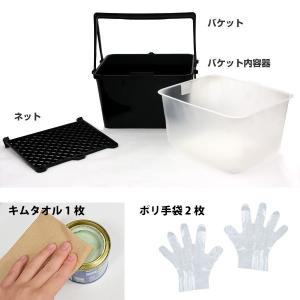 壁紙 ペンキ 施工道具 ローラー ハンドル バ...の詳細画像2