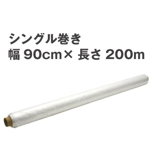 壁紙 ペンキ 施工道具 養生 保護 シート テープ 90cm巾×200m 111871